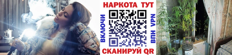 Где купить наркотики Назарово НБОМе  Мефедрон  Гашиш  A PVP 