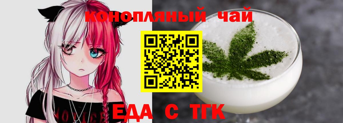 Кокаин  Вход с VPN  Бошки Шишки  Где найти наркотики?  Назарово  Мефедрон   МЕТАМФЕТАМИН  МДМА  ГАШИШ  ГАШИШ  Амфетамин кристаллы  МЕФ 