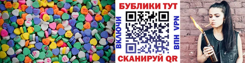 где найти   Назарово  Экстази 280мг 