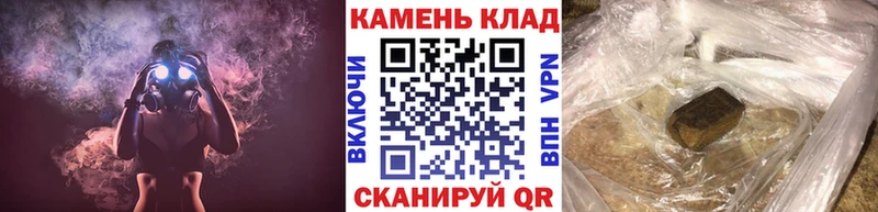 Гашиш hashish  OMG онион  Назарово 