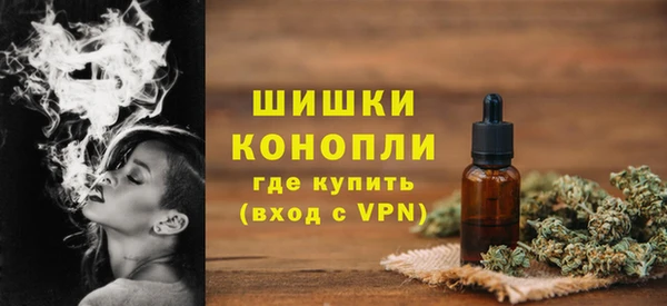 наркотики Вязники