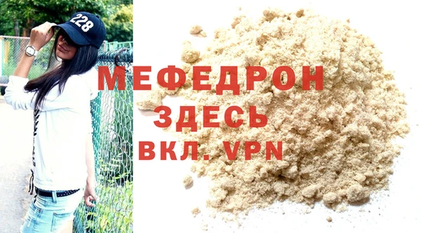 наркотики Вязники