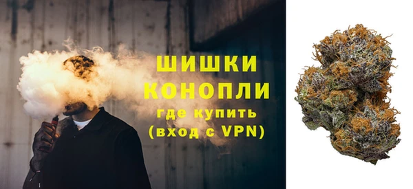 MESCALINE Вязьма