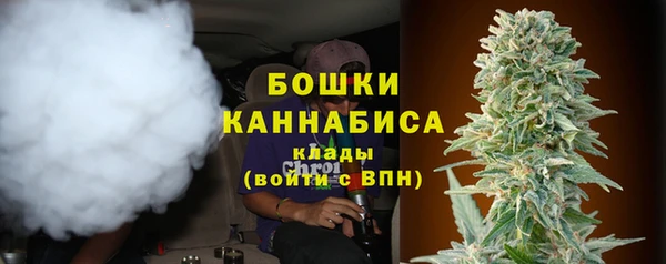 наркотики Вязники