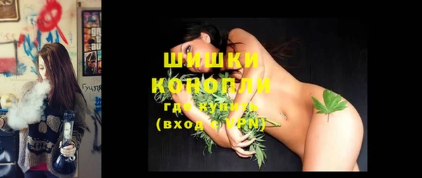 мяу мяу мука Волоколамск