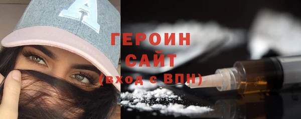 мяу мяу мука Волоколамск