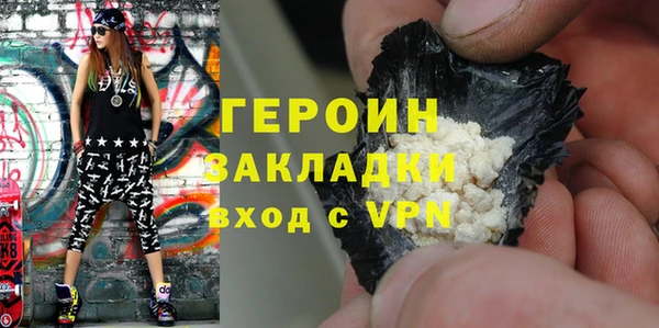 экстази Тобольск