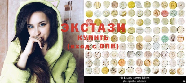 MESCALINE Вязьма