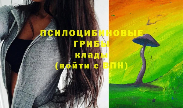 наркотики Вязники
