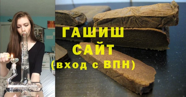 наркотики Вязники