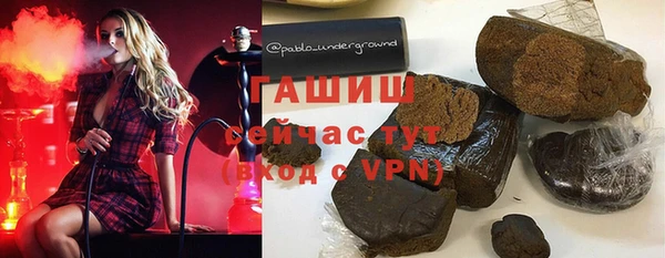мяу мяу мука Волоколамск