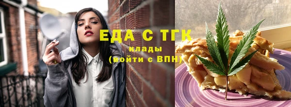 наркотики Вяземский