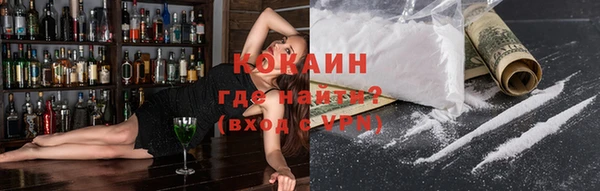 MDMA Тында