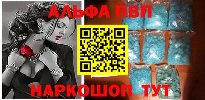 кокаин премиум Гусиноозёрск