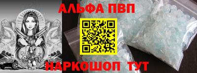 гидра Дубна