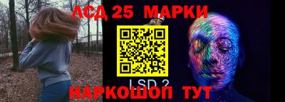 мефедрон мука Гусь-Хрустальный