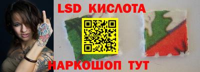 кокаин колумбия Гусев