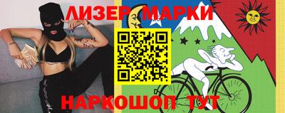 кокаин колумбия Гусев