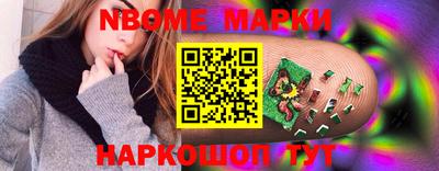 мефедрон мука Гусь-Хрустальный