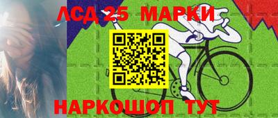 таблы Донской