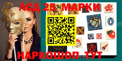 мефедрон мука Гусь-Хрустальный