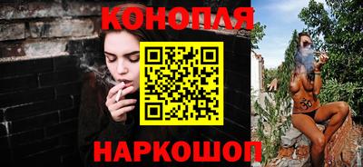 таблы Донской