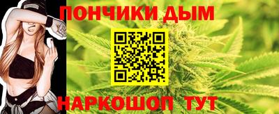 кокаин премиум Гусиноозёрск