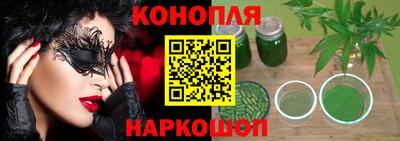 кокаин колумбия Гусев
