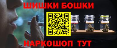 мефедрон мука Гусь-Хрустальный