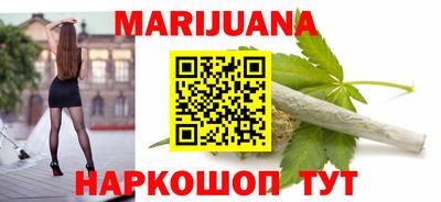 мефедрон мука Гусь-Хрустальный