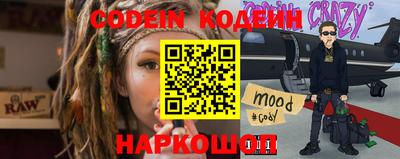 мефедрон мука Гусь-Хрустальный