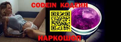 кокаин колумбия Гусев