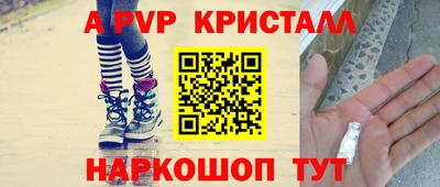 кокаин колумбия Гусев