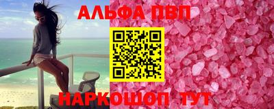 кокаин колумбия Гусев