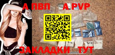 кокаин премиум Гусиноозёрск