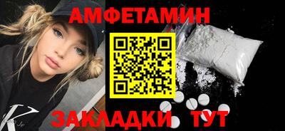 мефедрон мука Гусь-Хрустальный