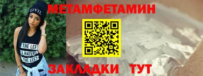 кокаин колумбия Гусев