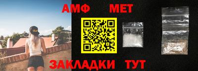 шишки Донецк