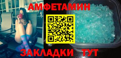 гидра Дубна