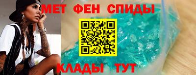 кокаин премиум Гусиноозёрск