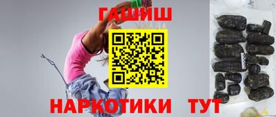 кокаин премиум Гусиноозёрск
