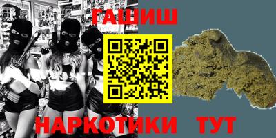 кокаин колумбия Гусев