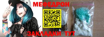 гидра Дубна